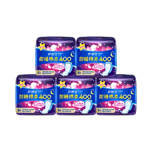 护舒宝甜睡棉柔卫生巾超长夜用400mm 30片贴身防漏姨妈巾