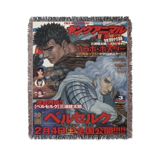 周刊少年 ベルセルク 三浦健太郎 剑风传奇 毛毯 挂毯装饰毯墙毯