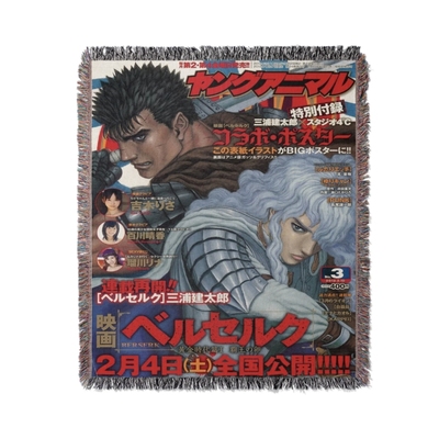 周刊少年 ベルセルク 三浦健太郎 剑风传奇 毛毯 挂毯装饰毯墙毯