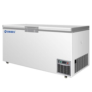 中科西冷超低温冰柜-65℃冰箱零下-45-86度家用储存速冻海鲜冷冻
