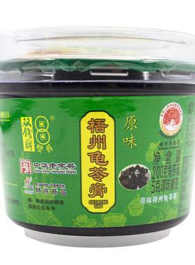 双钱牌正宗梧州龟苓膏