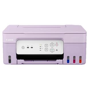 佳能G3830/G3832/G4880/G1831墨仓式打印机无线家用小型复印扫描一体机a4彩色照片喷墨原装连供加墨办公手机