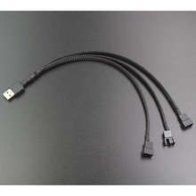 USB转4Pin 风扇外接USB供电 USB转风扇转接线 3/4针风扇接USB供电