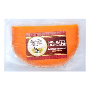 法国伊斯尼米莫莱特干酪210g即食Mimolette芝士配红酒原制奶酪块