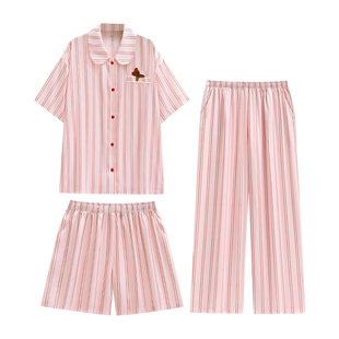 悦内睡衣女夏季夏天冰丝短袖短裤家居服时尚粉色条纹三件套高级感