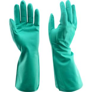 CASTONG加厚丁腈洗碗手套丁晴橡胶皮防水洗衣家用厨房家务神器女