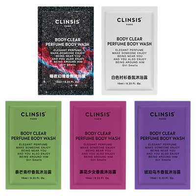 【会员尝鲜】法国clinsis特调香氛沐浴露体验包10ml*5片