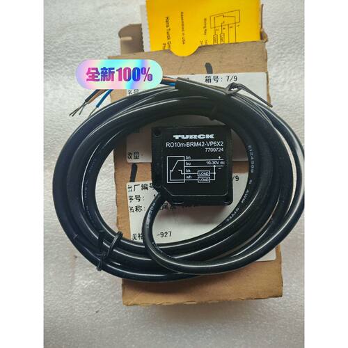 议价TURCK光电开关RO10m-BRM42-VP6X2，原装