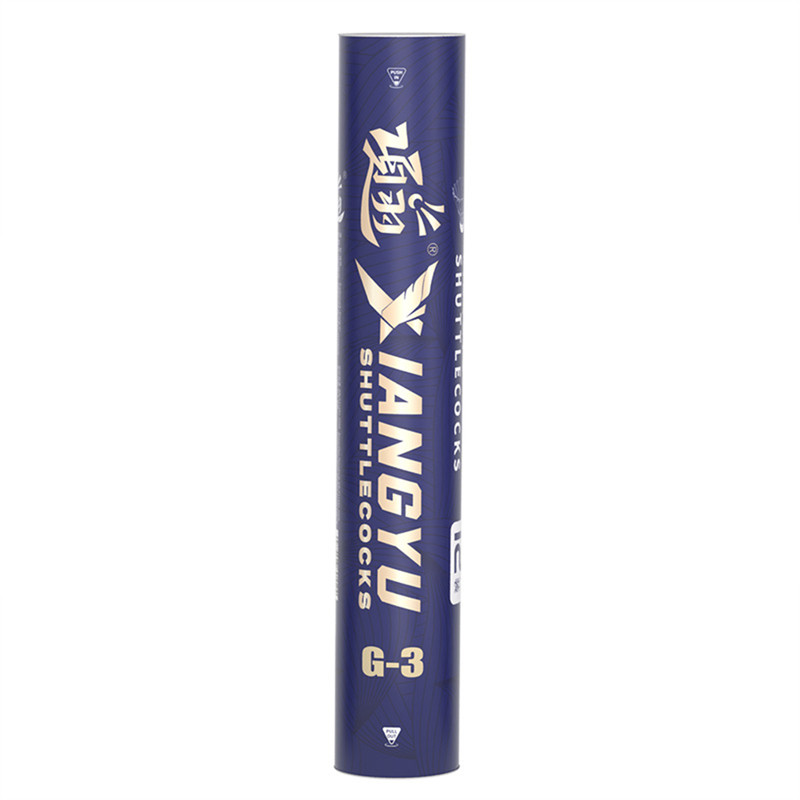 项羽羽毛球鹅毛专业耐打76速77#