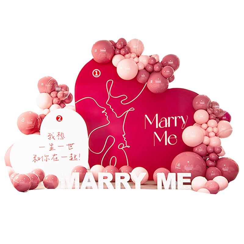 网红520求婚道具浪漫气球场景布置创意表白房间室内KT板套餐装饰