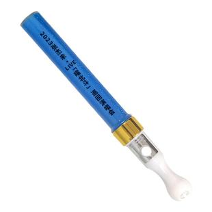 张杰演唱会应援道具定制曜·北斗荧光手环氛围道具荧光棒发光发箍