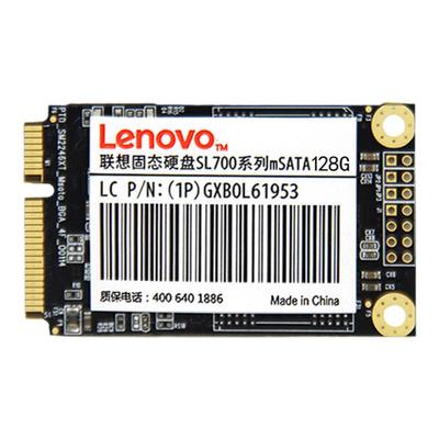 迷你msata固态硬盘联想