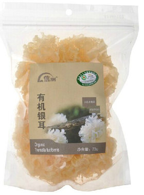 包邮有机银耳信洲糯干货正宗