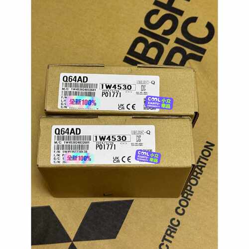 询价Q64AD