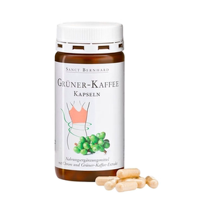 绿咖啡绿原酸提取物铬元素胶囊德国进口促进女性身材管理代谢控糖