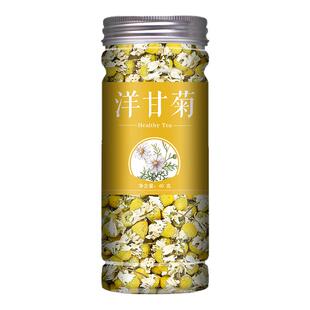 洋甘菊花旗舰店官网正品德国罗马小干花散装泡水喝花茶茶包可灌肠