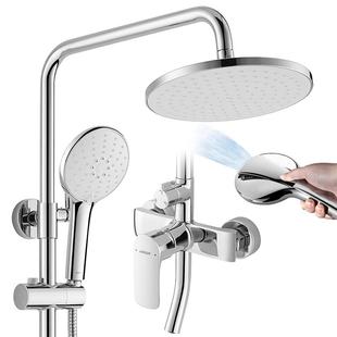 【限时补贴】箭牌卫浴淋浴花洒套装官方家用花洒增压顶喷淋浴器