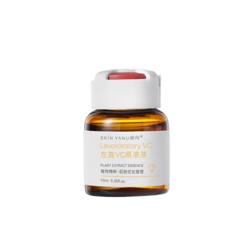 微晶家用导入精华液面部脸部玻尿酸传明酸熊果苷六胜肽VC原液寡肽