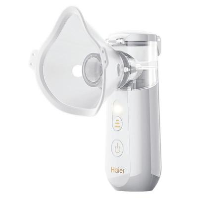 海尔【院线同款】雾化器