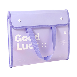 三年二班 试卷收纳袋大容量风琴包高颜值文件袋初中生专用a4文件夹手提试卷夹高中生卷子分类收纳试卷整理夹