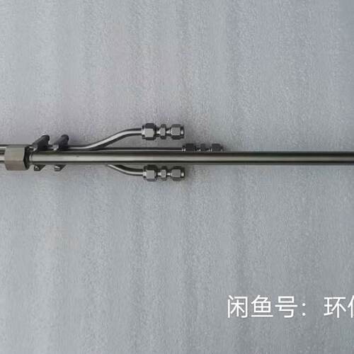 询价-聚光超低粉尘采样探杆，适用于各类在线监测设备！