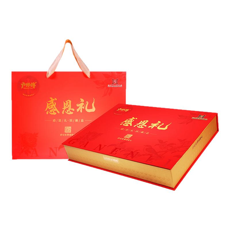 卢师傅感恩礼秒杀月饼礼盒装12饼8味720g正品中秋月饼团购 月饼礼实拍商品图