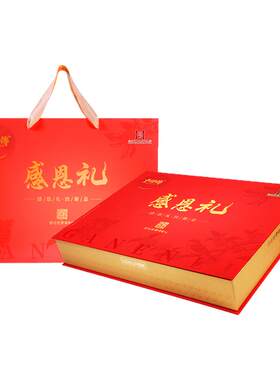 卢师傅感恩礼月饼礼盒12饼8味