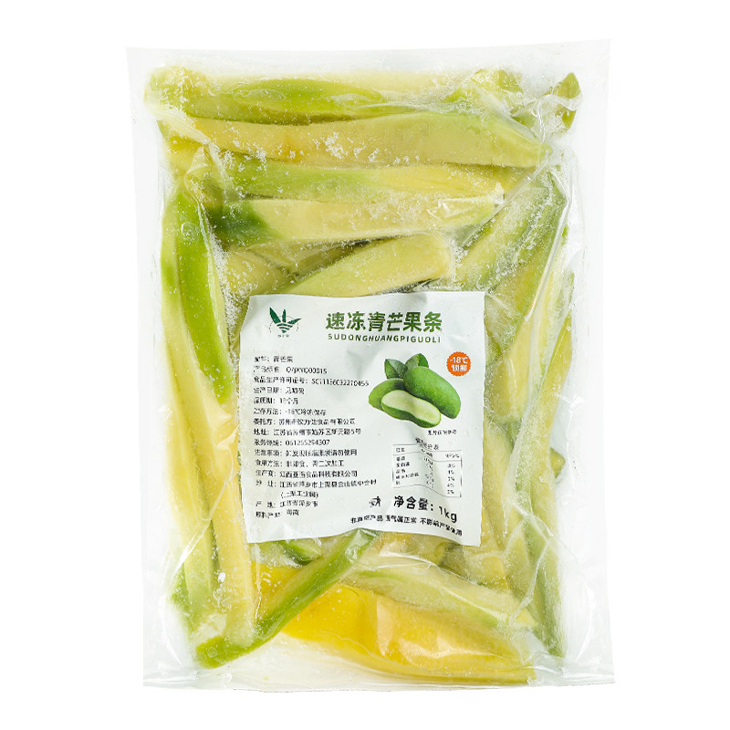 新鲜冷冻青芒果条奶茶店专用饮品