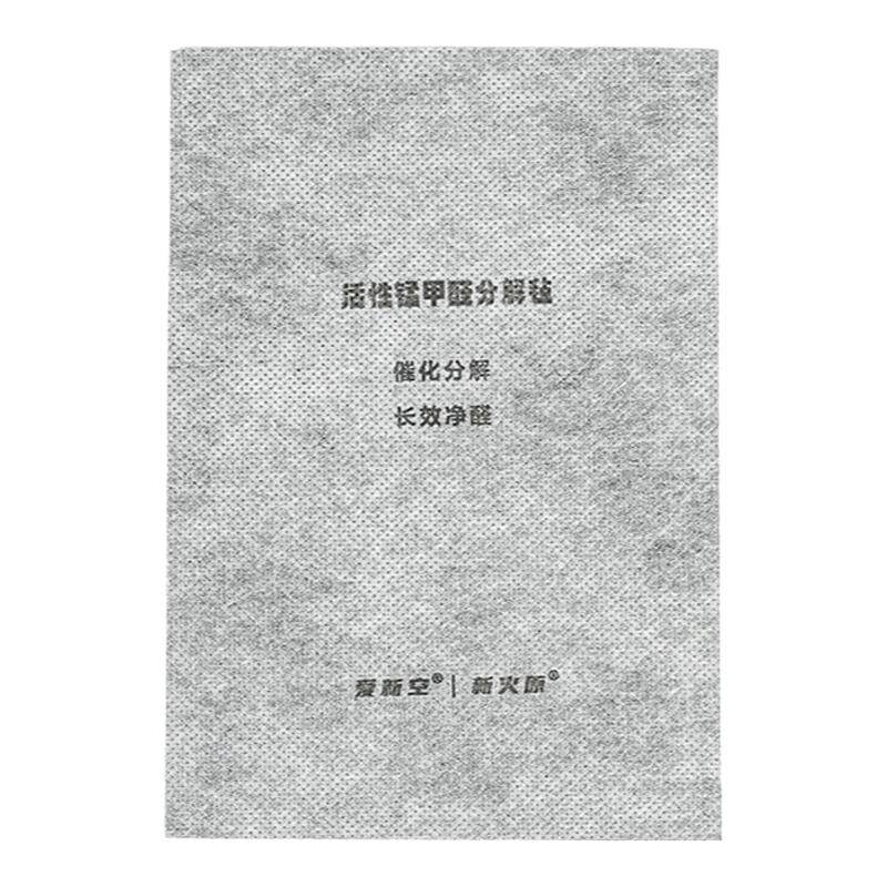 除醛片活性锰爱新空长久有效