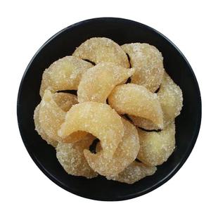 羊角蜜零食老式传统糕点果子90后怀旧零食休闲点心徐州特产糖角蜜