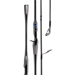 HAIBO海伯天扬联名款天系列路亚竿远投泛用高感度钓杆鲈鳜鱼虫竿