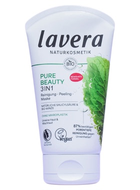 拉薇Lavera三合一清洁毛孔洁面