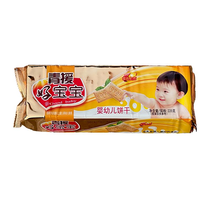 39年老品牌，青援钙奶饼干！