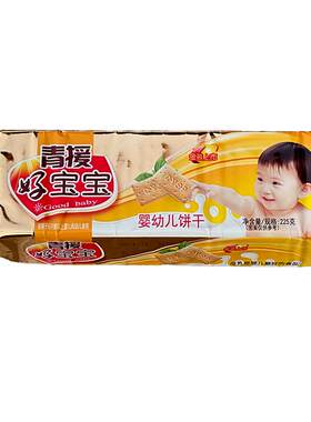 39年老品牌，青援钙奶饼干！