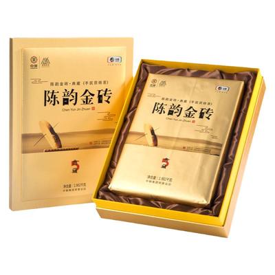 中茶安化黑茶 典藏5年陈 陈韵金砖 金花茯砖 1.902kg