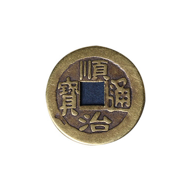 纯铜钱五帝钱黄铜古玩工艺品