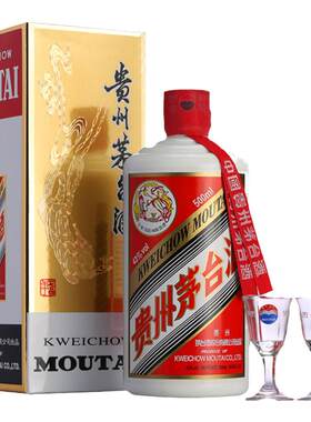 茅台飞天43度500ml酱香型白酒