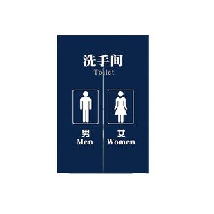 定制男女厕所门帘遮挡帘公共学校洗手间专用幼儿园半帘卫生间布帘