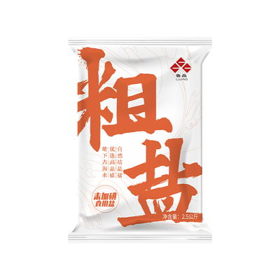 鲁晶5斤食品级粗盐日晒大粒盐