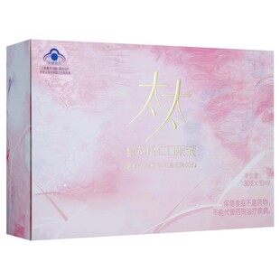 太太红花桃仁口服液内调养颜祛黄褐斑改善皮肤桃红四物汤30支60支