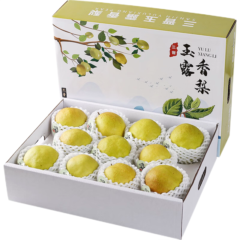 正宗山西玉露香梨礼盒10新鲜斤水果应季当季整箱脆甜酥梨丹霞红梨
