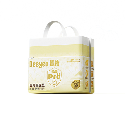 德佑金装一次性隔尿垫防水透气大尺寸姨妈布垫婴儿床单儿童护理垫