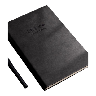 读书笔记本专用小学生课外阅读摘抄本记录高颜值一二三四年级上册我的暑假假期学习日积月累好词好句摘抄本子