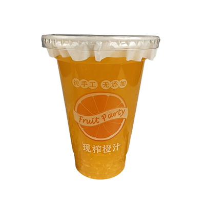 手工现榨橙汁杯子350ml 摆摊一次性商用带盖塑料杯鲜榨果汁打包杯