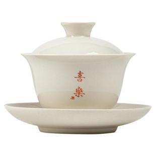 草木灰复古轻奢三才盖碗茶杯三件套功夫茶具不烫手泡茶碗家用