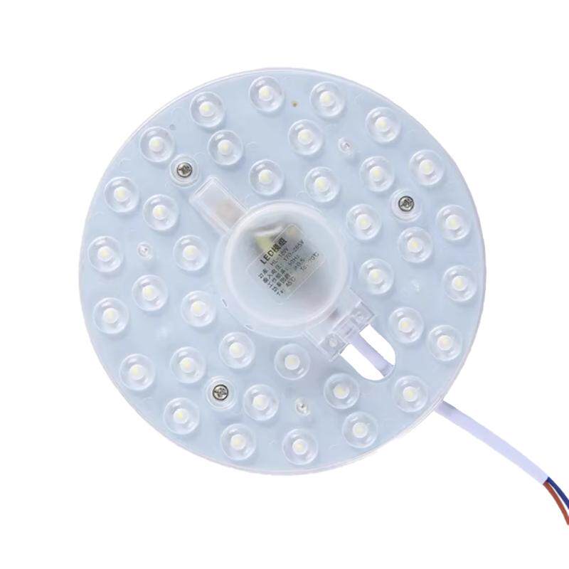 led灯板吸顶灯芯改造盘片磁铁