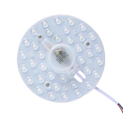led灯板吸顶灯芯改造盘片磁铁