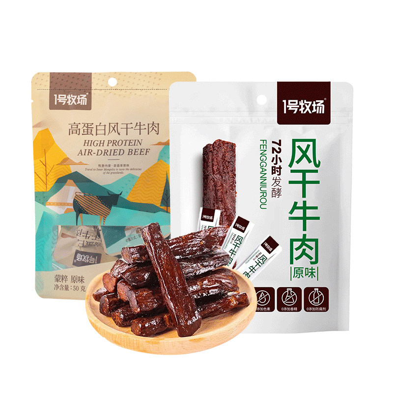 1号牧场风干牛肉干发酵风味
