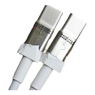 MFI认证适用苹果15/16USB-C快充数据线2米双头typeC原装Phone17promax手机充电线PD富士康C-C平板ipadpro/air