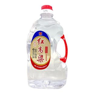 泸州老窖红高粱52度浓香型纯粮食白酒散装高粱酒泡酒专用酒2.5L装